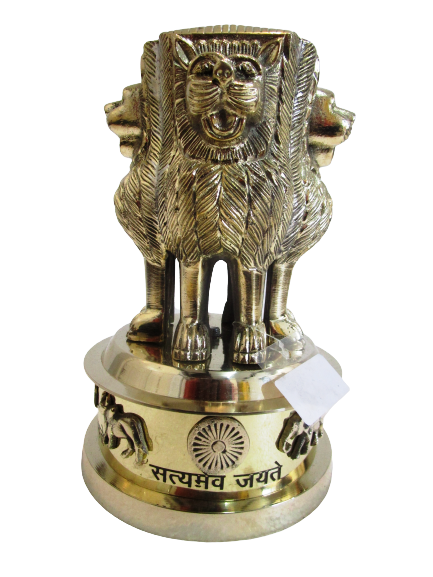 10" Brass Ashok Stambh Indian National Emblem | Ashoka Chakra Office Desk Memento (1035)