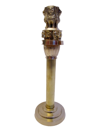 11" Brass Ashok Stambh Indian National Emblem | Ashoka Chakra Office Desk Memento (856)