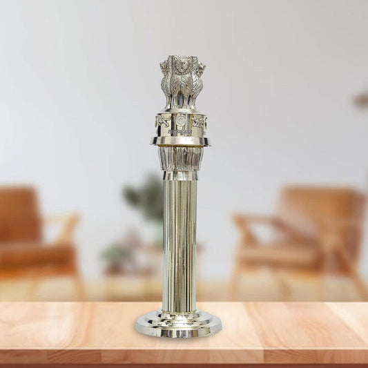 11" Brass Indian NATIONAL Emblem - Republic of INDIA - Ashok STAMBH Statue (856)