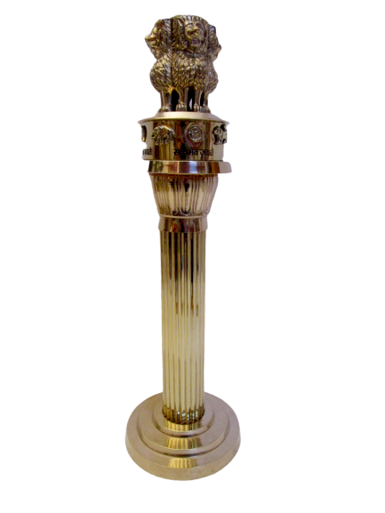 13" Brass Ashok Stambh Indian National Emblem | Ashoka Chakra Office Desk Memento (871)