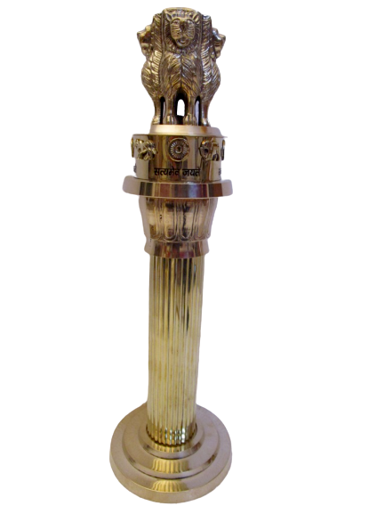 15" Brass Ashok Stambh Indian National Emblem | Ashoka Chakra Office Desk Memento (875)