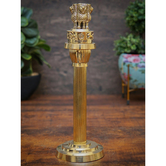 15" Brass Indian NATIONAL Emblem - Republic of INDIA - Ashok STAMBH Statue (875)