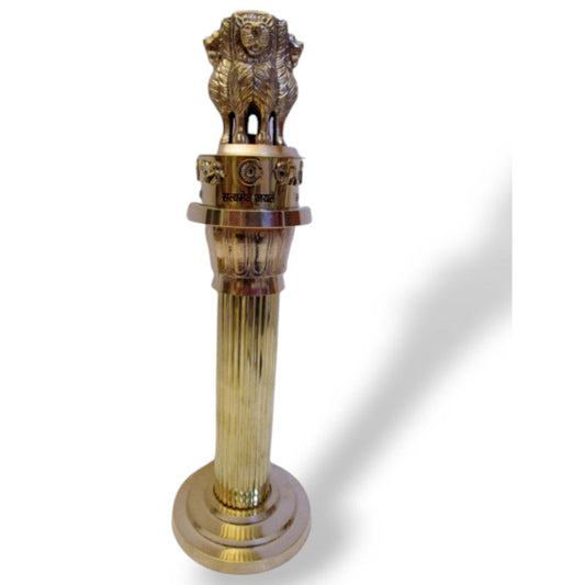 15" Brass Ashoka Stambh Emblem India Ashok Stambh Sculpture Home Office Desk (875)